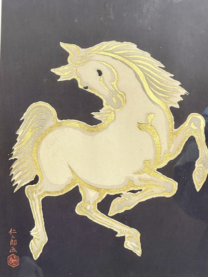Nisaburo Ito “Gold Horse” Framed Woodblock Print 1950s MCM Japan Midcentury Mod