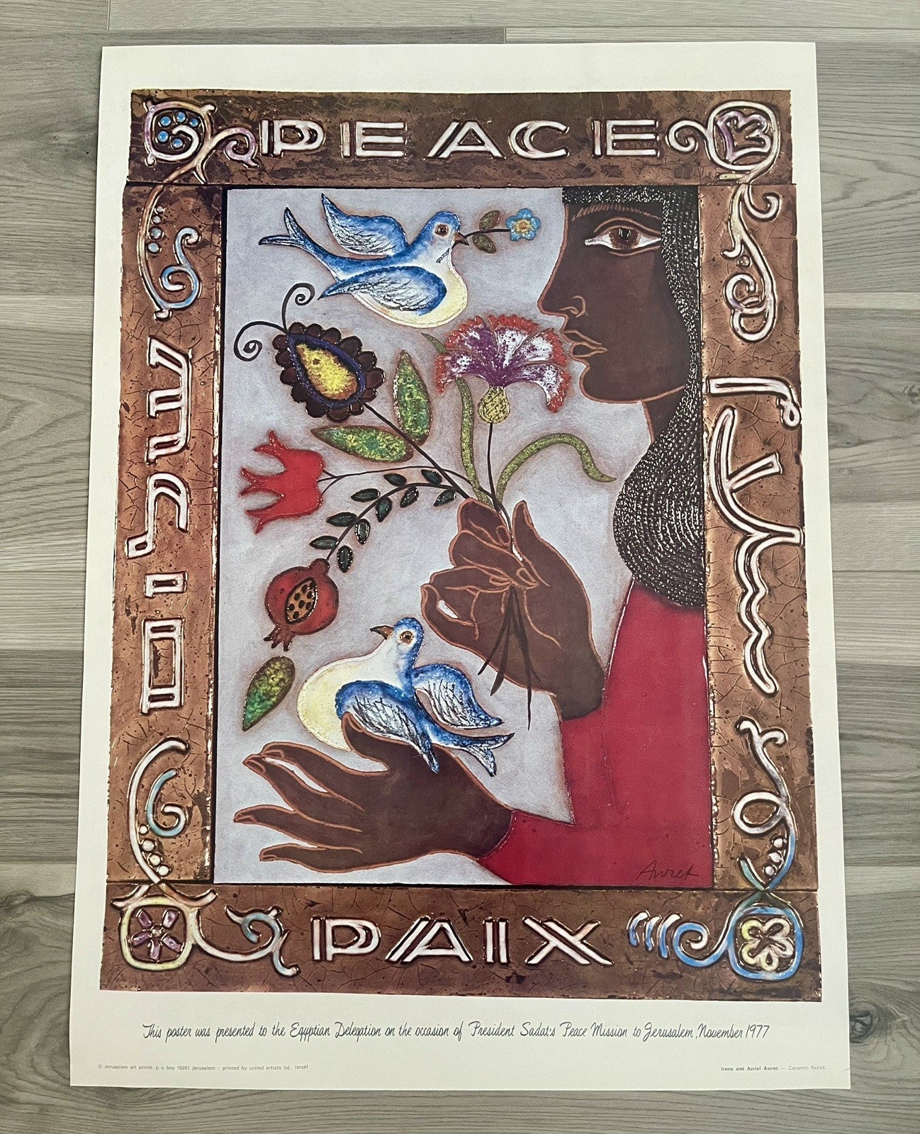 Vintage 1977 AWRET Peace Poster Print Israel Egypt Diplomacy Paix Shalom Salaam