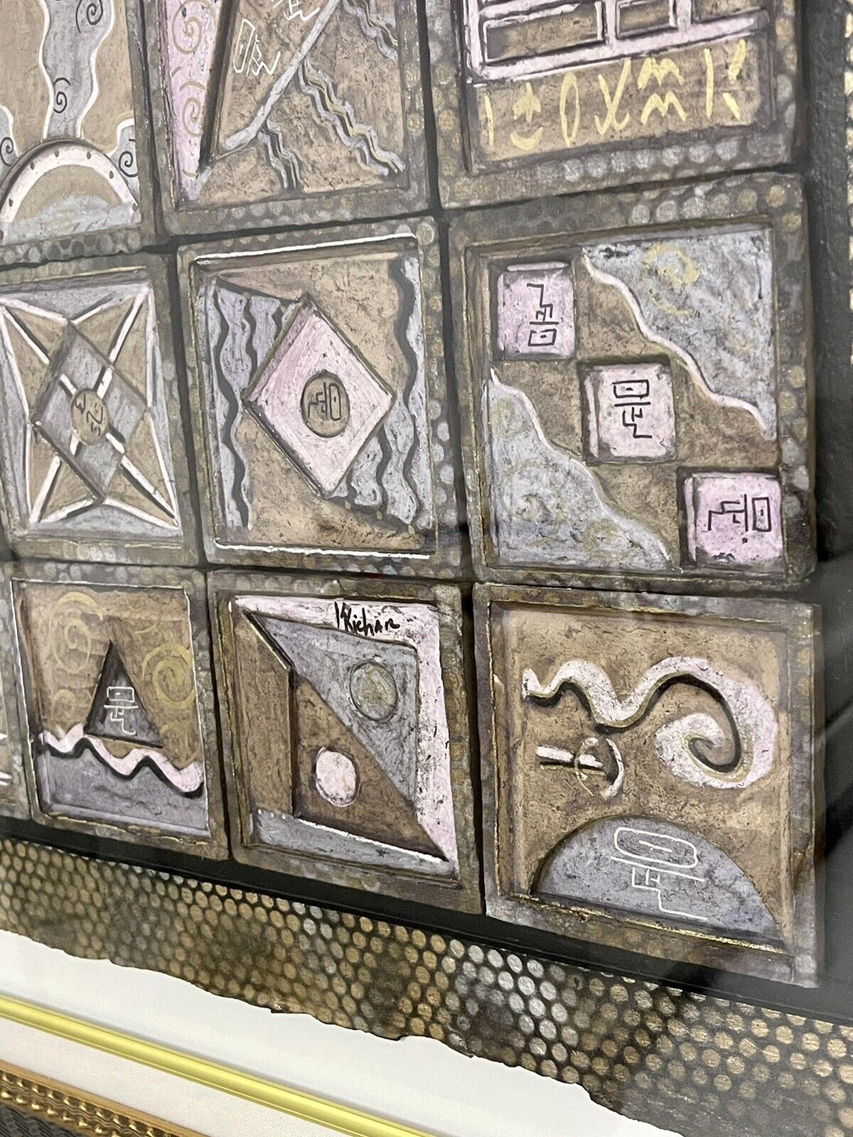 Kevin Kichar Mixed Media Sculpted Paper Fine Art Graphic Monoprint 37 x 36” OOAK5
