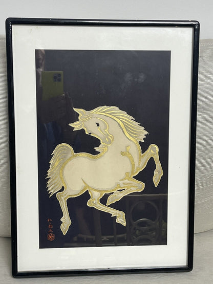 Nisaburo Ito “Gold Horse” Framed Woodblock Print 1950s MCM Japan Midcentury Mod0
