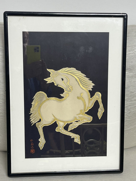 Nisaburo Ito “Gold Horse” Framed Woodblock Print 1950s MCM Japan Midcentury Mod0