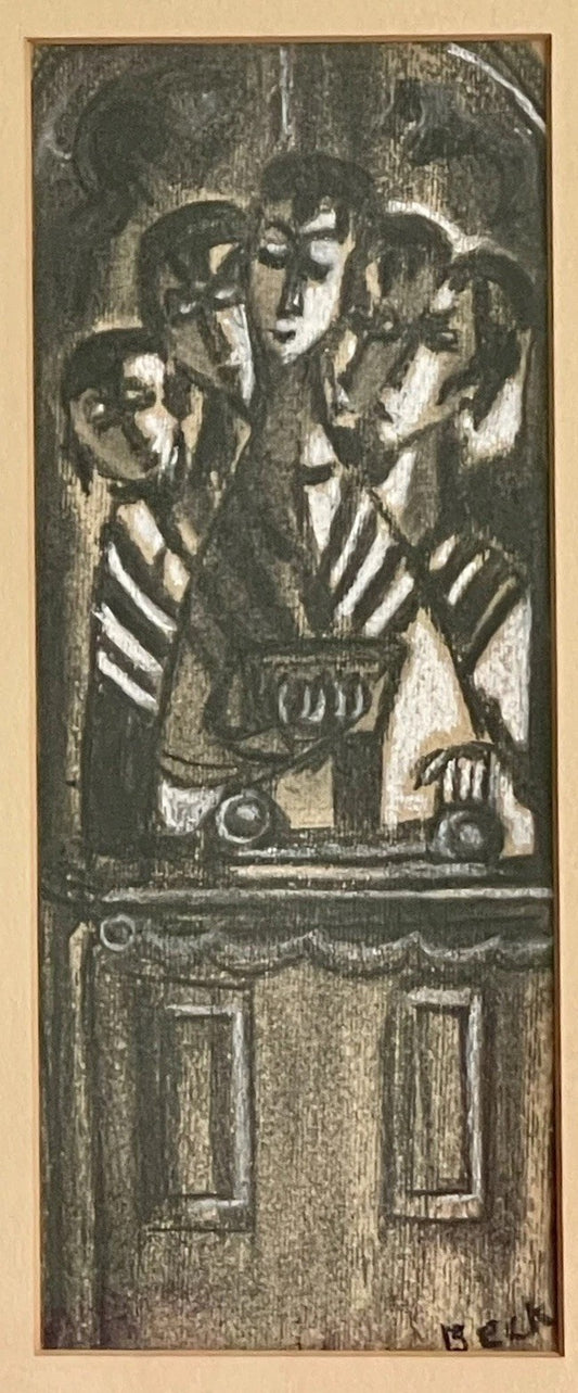 Margit Beck Bar Mitzvah Judaica Torah Listed Female Modernism Art Painting MCM0