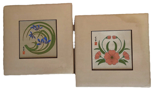 Vintage Harris-Strong Asian Flowers Fine Art Prints MCM Hollywood Regency Decor0