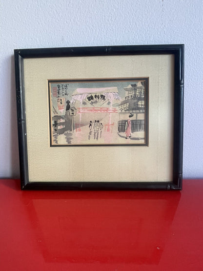 MCM Framed Kyoto Japan Tourist Miniature Art Geisha Kamei Tobei ?1