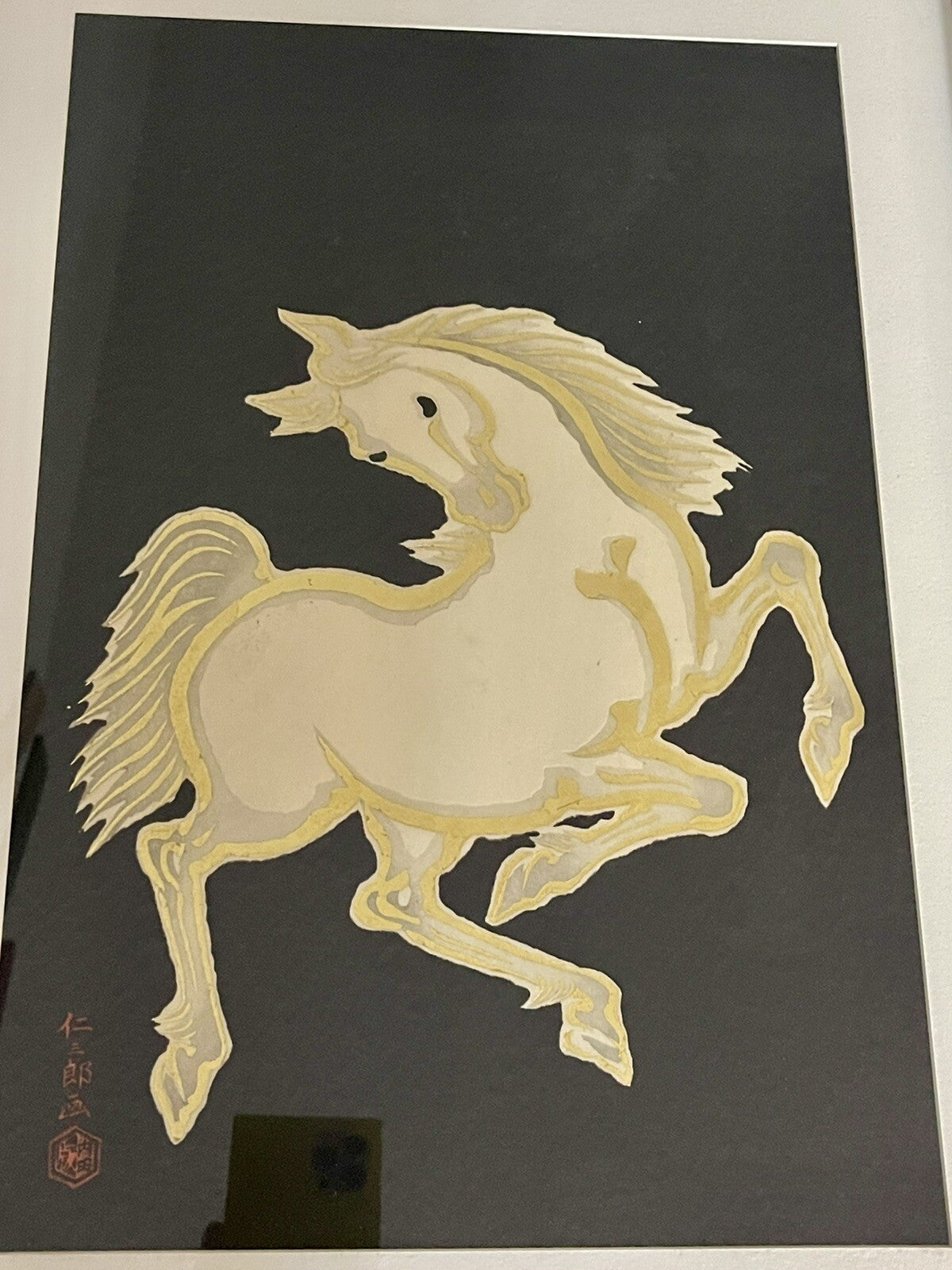 Nisaburo Ito “Gold Horse” Framed Woodblock Print 1950s MCM Japan Midcentury Mod5