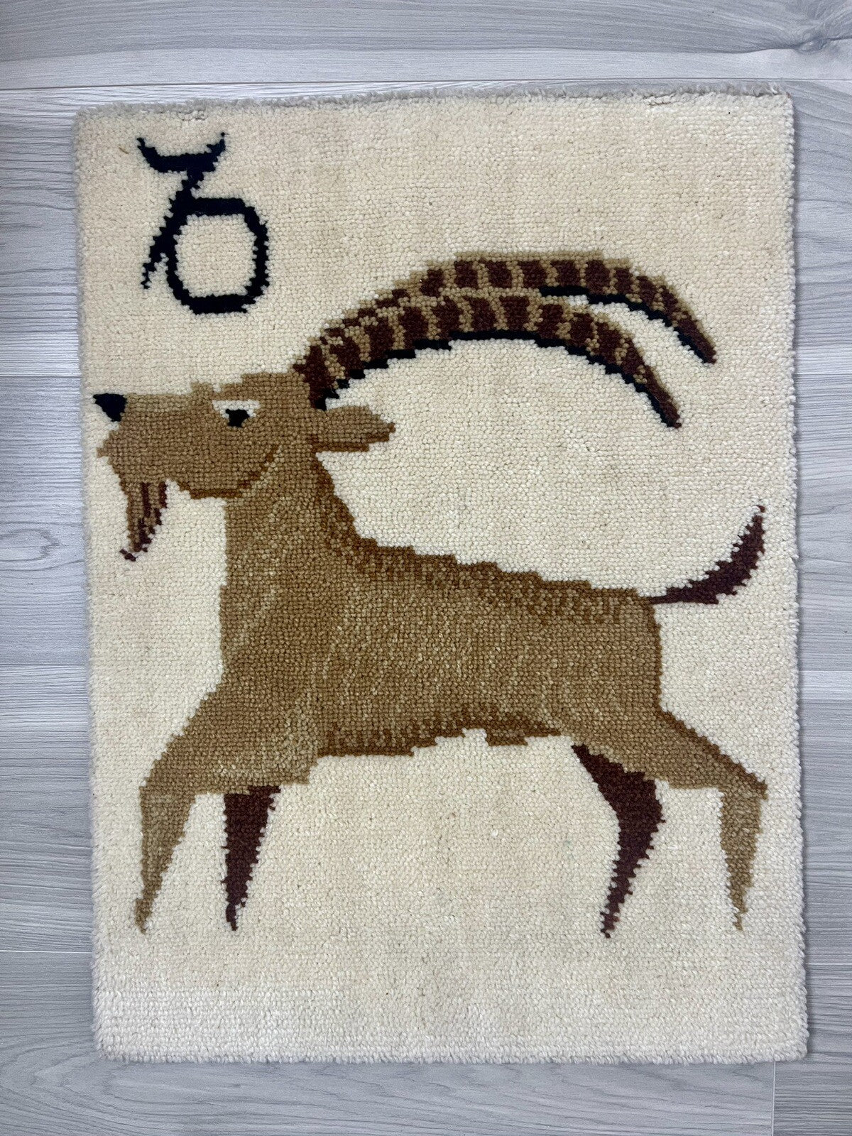 Mod 1970s CAPRICORN Schaeffler Chronos Wool Rug Tapestry Germany Vintage Zodiac0
