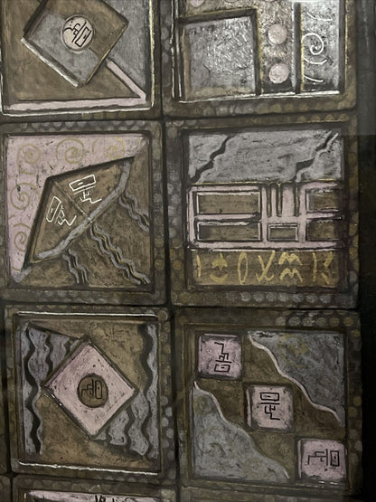 Kevin Kichar Mixed Media Sculpted Paper Fine Art Graphic Monoprint 37 x 36” OOAK3