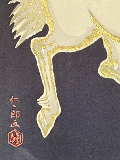 Nisaburo Ito “Gold Horse” Framed Woodblock Print 1950s MCM Japan Midcentury Mod2