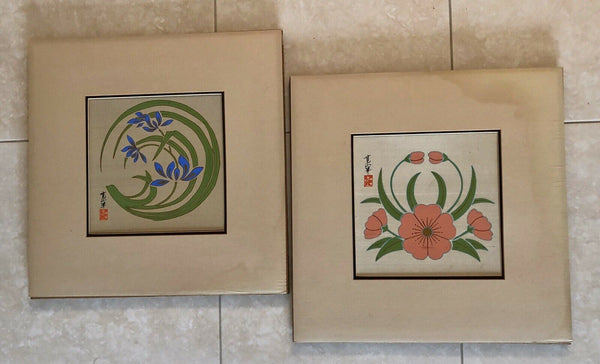 Harris Strong Fine Art Print Pair MCM Mid-century Oriental Asian Flowers Retro