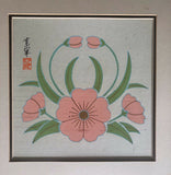 Harris Strong Fine Art Print Pair MCM Mid-century Oriental Asian Flowers Retro