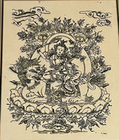T Muni Buddhist Ink & Gold PAIR Australian Artist Framed Mandala Goddess Dharma