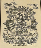 T Muni Buddhist Ink & Gold PAIR Australian Artist Framed Mandala Goddess Dharma