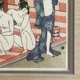 Vintage Bathhouse Interior Koryusai Nishiki Woodblock Print Chuban Japan Erotica