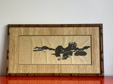 Frank Eckmair (1930-2012) Buffalo NY Early Abstract Landscape Orig Woodcut Print